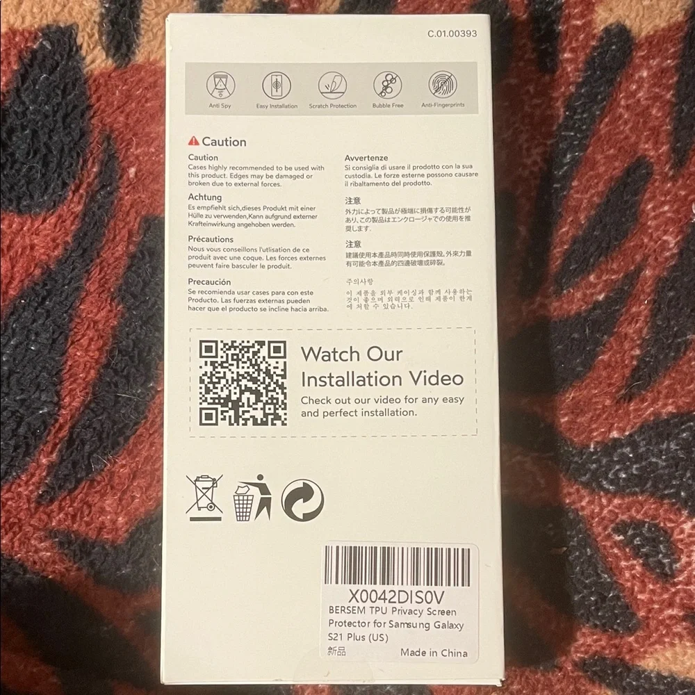 Bersem Anti-Spy Screen Protector for Samsung S21 Plus